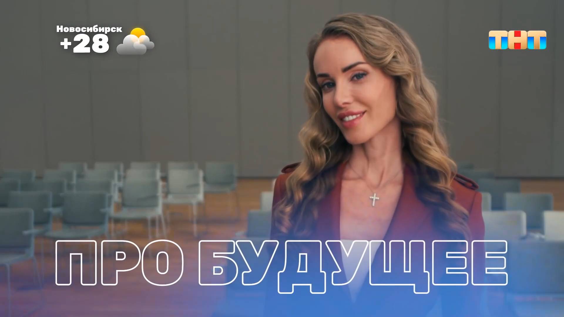 Сможем ли мы определять и улучшать IQ ребёнка еще до его рождения?