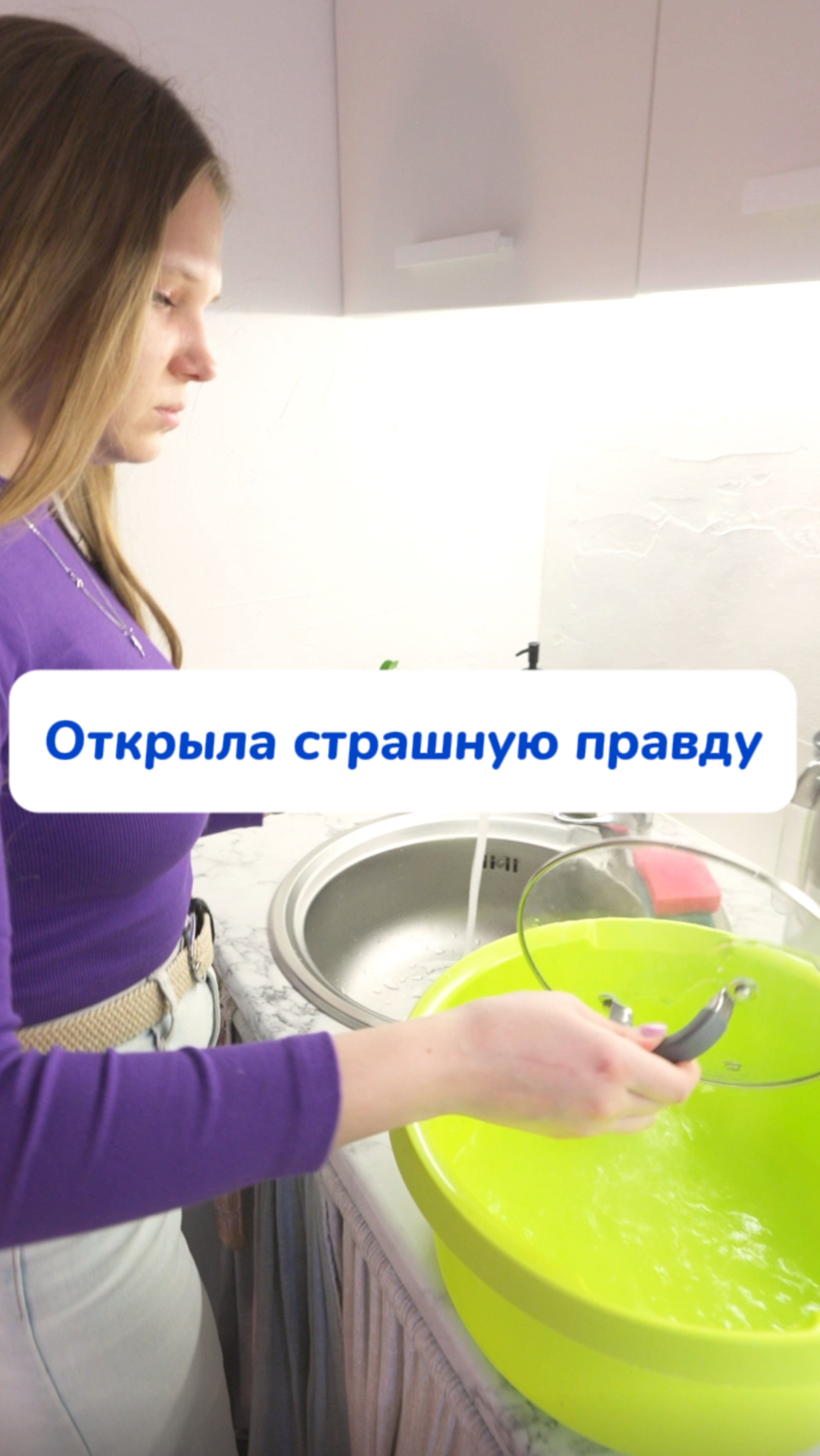 Кислородный очиститель BRANDFREE

Артикул на WB #93550775
Ozon #655295171

Антибактериальный эффект