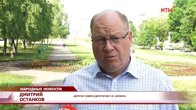 ФКГС