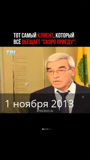 Лапша... Не будьте как Миша! Приезжайте на диагностику АКПП в Москве! Контакты в комментариях.