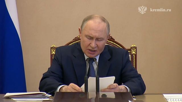 Меры по наращиванию объемов поставок вооружений для решения задач СВО.
Путин. В. В
