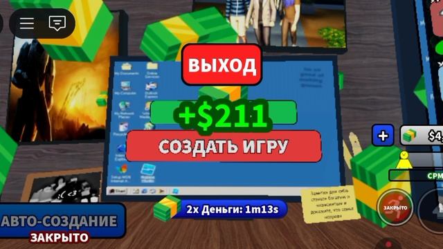 1000000885.mp4