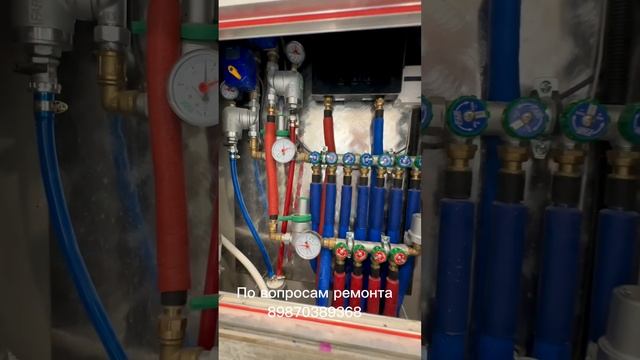 Обзор на ремонт квартиры в Москве. Номер тлф в конце видео