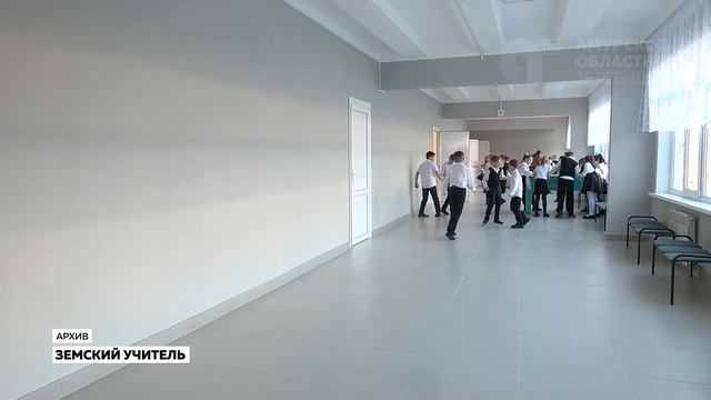 Новости 11.06.2025г.