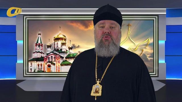9 ИЮНЯ - ДЕНЬ СВЯТОГО ДУХА