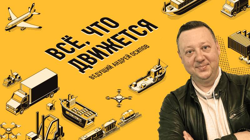 Новости про ОСАГО. Ввоз новых автомобилей