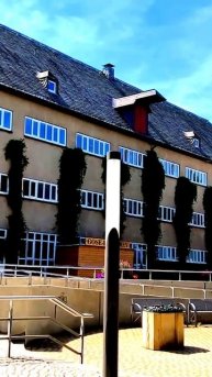 Всё на камере