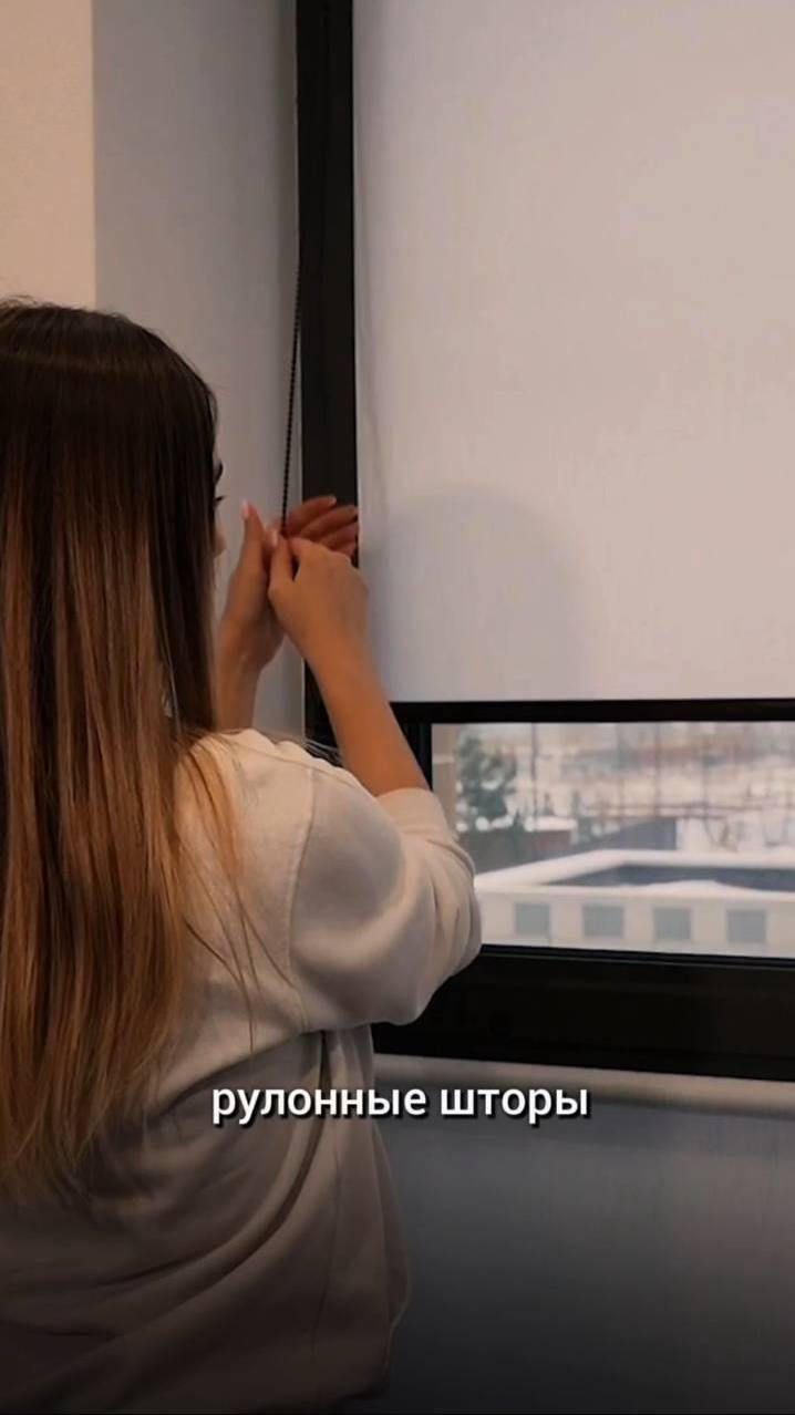 Из чего складывается цена на рулонные шторы?