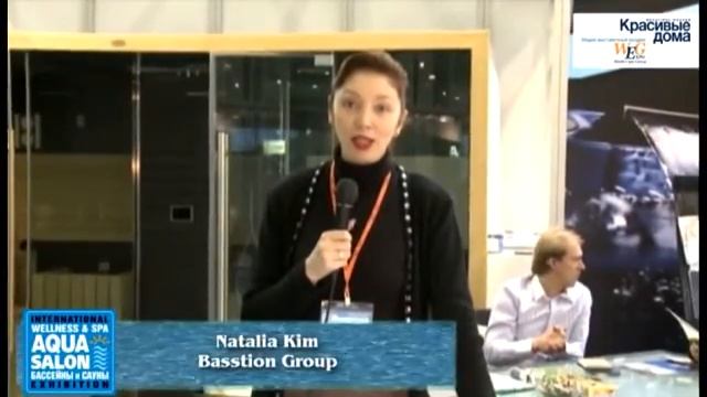 The exhibition «AQUA SALON 2011»