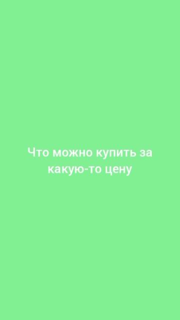 Новая рубрика