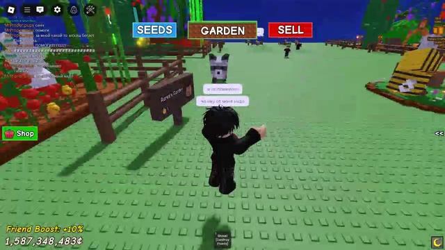 я не понимаю что ему от меня надо😭😭😭