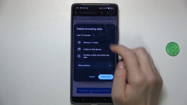 realme GT 6 | Как очистить историю браузера на realme GT 6 - Удале