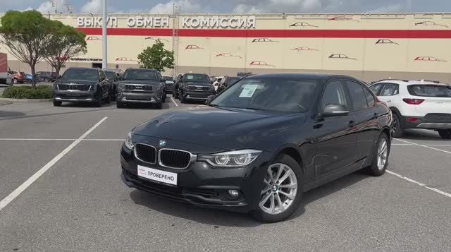 3 серии BMW Ф160