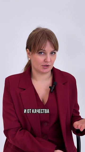 Если хочешь блонд мечты