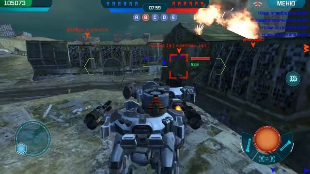 War Robots Ланцелот и Фура в бою часть 1 • Обзор HAPPY ROBOT