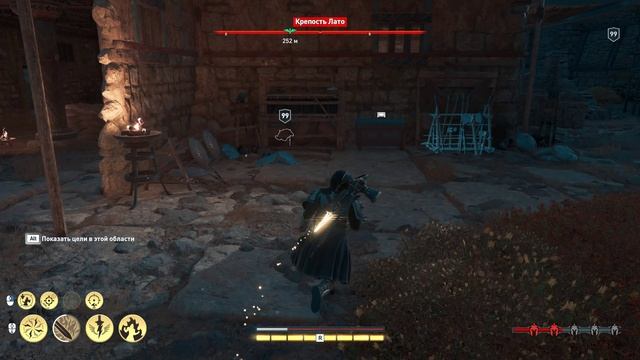 Assassin's Creed Odyssey Наемник 71 уровня