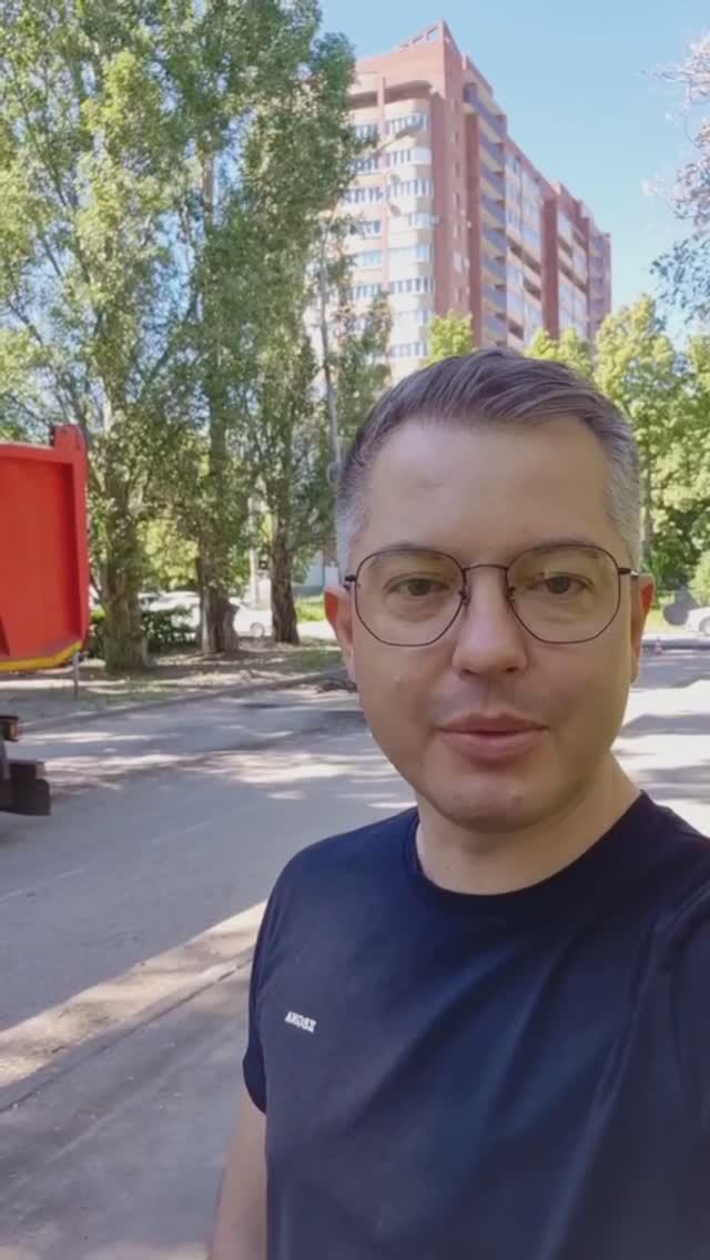 ⚡РЕМОНТ ДОРОГИ НА БУЛЬВАРЕ ТУПОЛЕВА! (Тольятти)