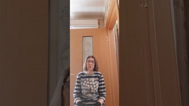 Группа вашей поддержки.