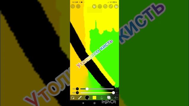 обучалка как рисовать в ibis Paint X