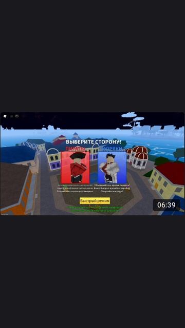 помните видео