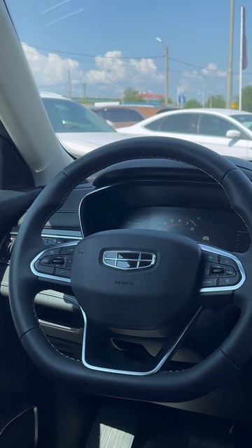 Geely Atlas Pro '2023 I
