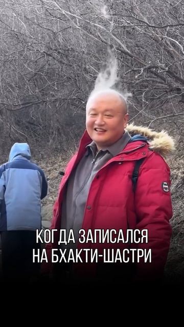 Поддерживаем вас Юмором каждый день!
