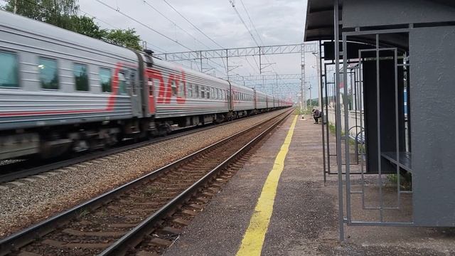 ЭП2К пассажирский по маршрут  Санкт-Петербург-Анапа