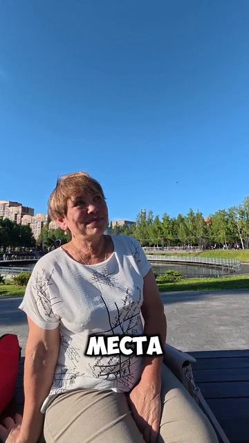 Беру интервью в Первомайском парке #Уфа