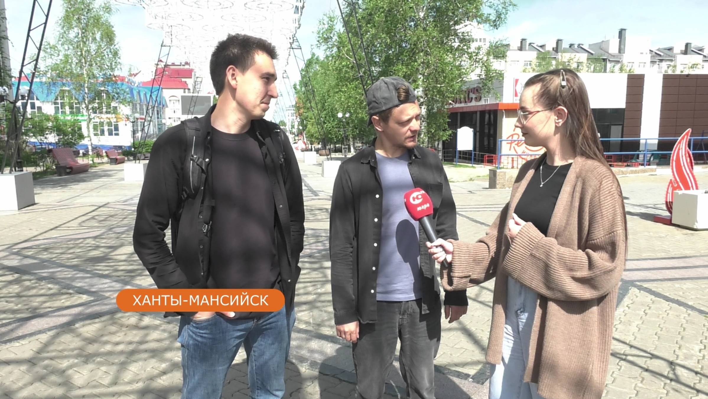 Умеют ли югорчане дружить, и что вкладывают в понятие «лучший друг»