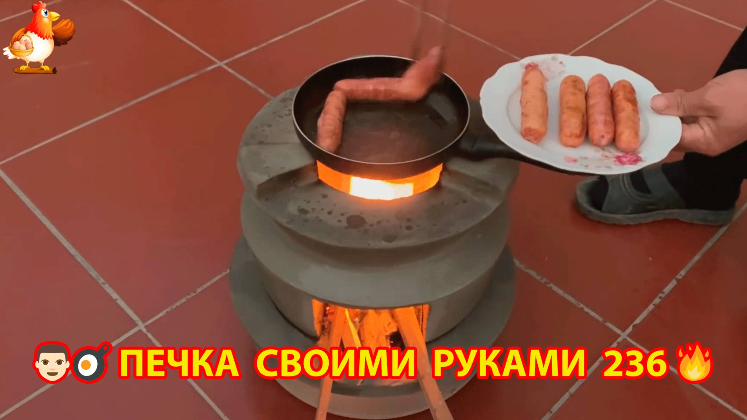 Печка своими руками для дачи и сада вариант (236) Пошаговая инструкция как сделать 👩🏻🍳🥘👨🏻🍳