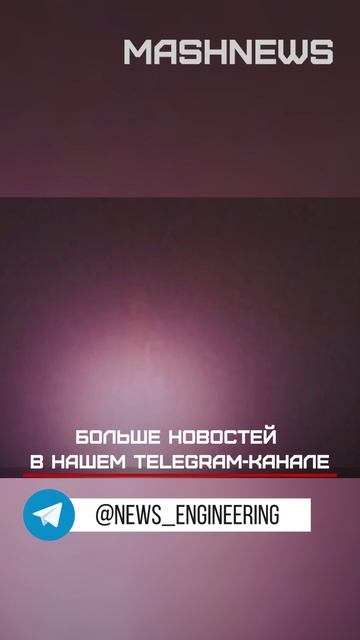 РКК «Энергия» стала собственником двигательной установки корабля «Буран»