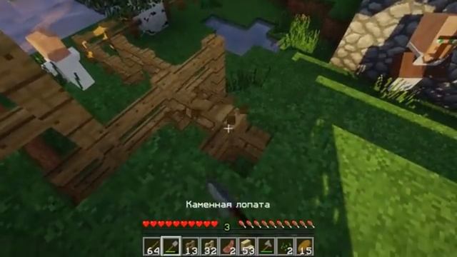 проходим майнкрафт 112