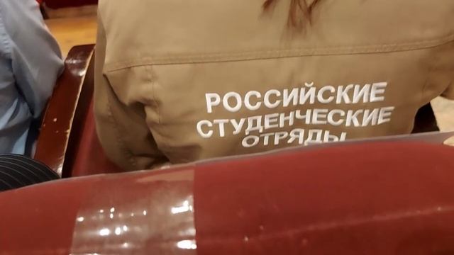 = Студенческие отряды. №11 (4) — к4