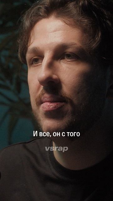 Джон Гарик о Паше Технике