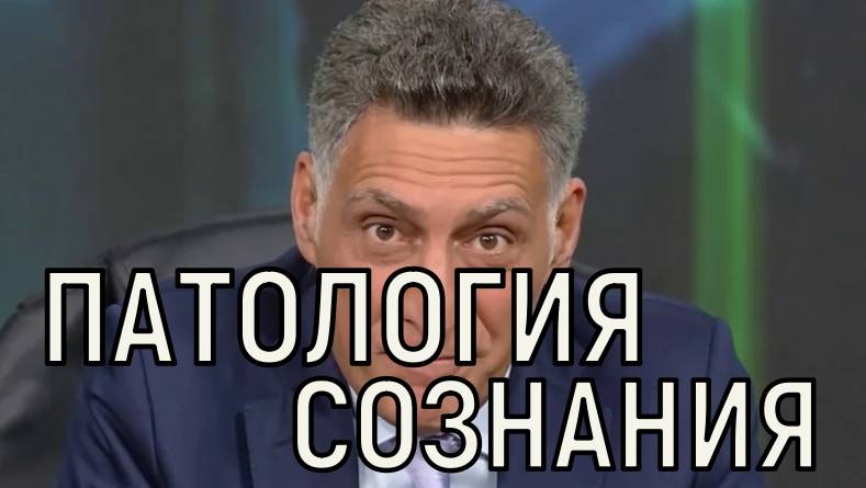 Вегетативное состояние. Врач отметил проблему по которой Кеосаян не выйдет из комы.