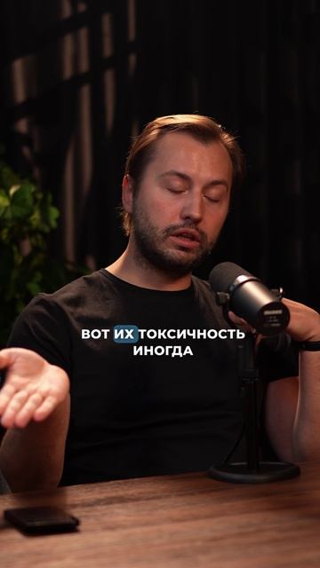 #банк