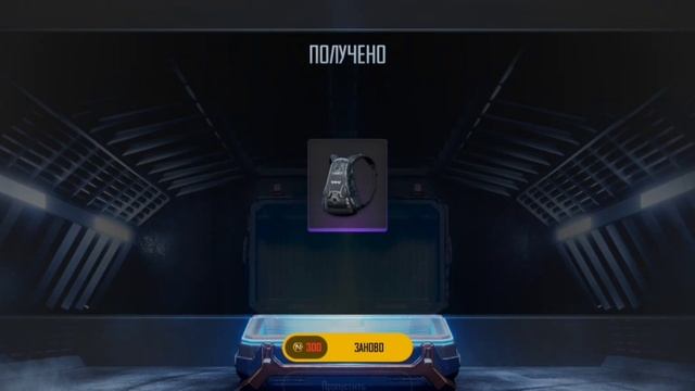 RIMAC CRATE OPEN IN PUBG NEW STATE.ЯЩИК RIMAC ОТКРЫТИЕ БЕЗ ДОНАТА В PUBG NEW