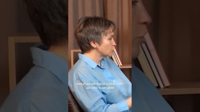 Стоит ли ограничивать детей в гаджетах? Светлана Науменко, бухгалтер #бухгалтер #психология #налоги