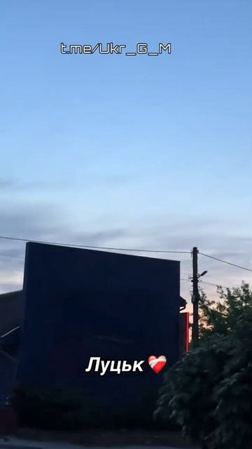 Кадры поражения крылатыми ракетами Х-101объектов противника в Луцке💥