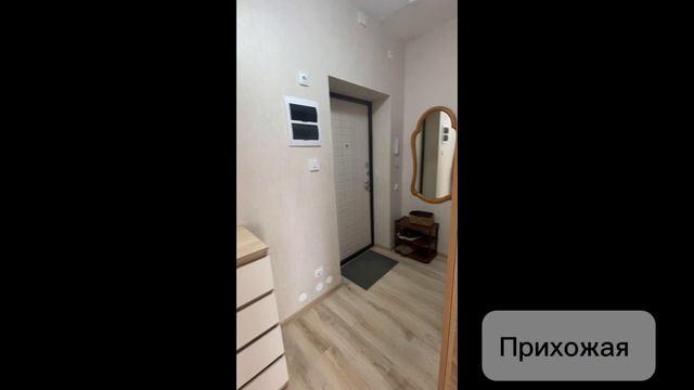 революции