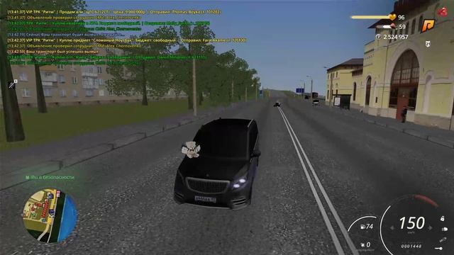 Мотик 2025.06.11 - 13.43.36.03.DVR - Trim