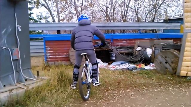 Кант Нагорная MTB