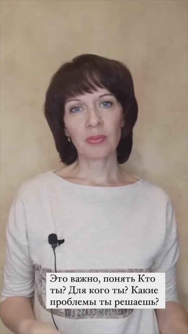 Отзыв Татьяны Томовой
