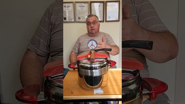 пм7