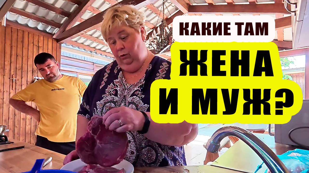 ОЛЬГА УРАЛОЧКА LIVE | Какие там жена и муж! Ну так... В порядке бреда!| Музыкальный обзор