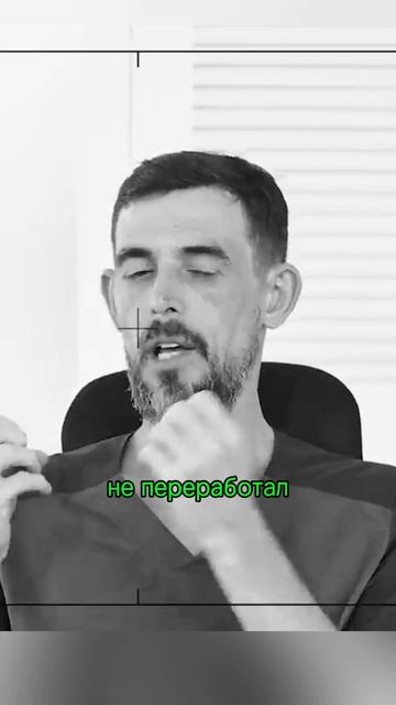 Если пища недостаточно пережевана