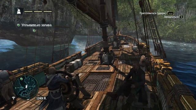 ПРОХОЖДЕНИЕ Assassin's Creed IV Black Flag #1. Начало