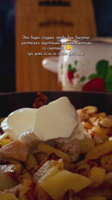 ПРИЗНАВАЙТЕСЬ, ЗАХОТЕЛОСЬ?)