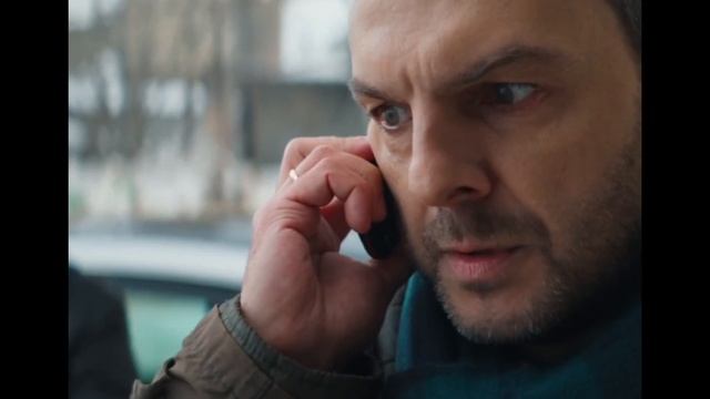 Обманули девушку, сериал Жиза