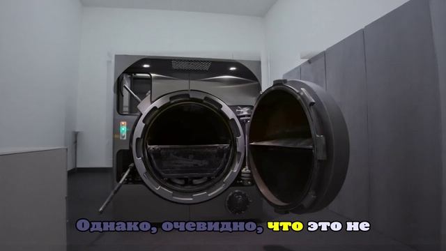 Эколог ОНФ Рыбальченко осудил западные похороны в канализации